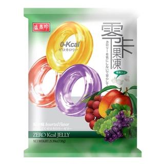 【盛香珍】蒟蒻椰果果凍量販包(零卡果凍/綜合/荔枝-內約27顆)中元普渡/拜拜/澎派