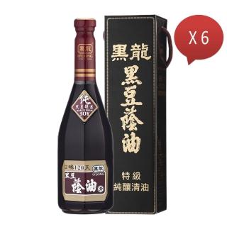【黑龍】特級黑豆蔭油-純釀清油(600mlx6瓶/箱)評比