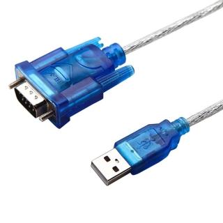 【Bravo-u】USB 2.0-RS232 9-pin高速數據傳輸線(藍)搶先看