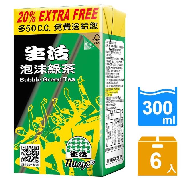 【生活】泡沫綠茶300ml(6入/組)