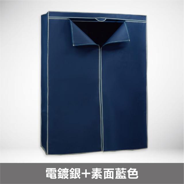 【yo-life】100%台灣製 大型鐵力士六層衣櫥組-無附輪(122x46x180cm)