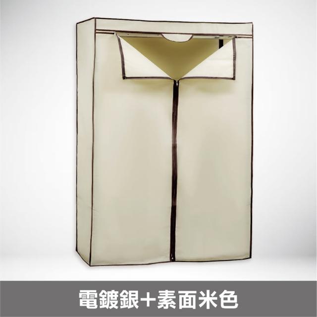 【yo-life】100%台灣製 大型鐵力士六層衣櫥組-無附輪(122x46x180cm)
