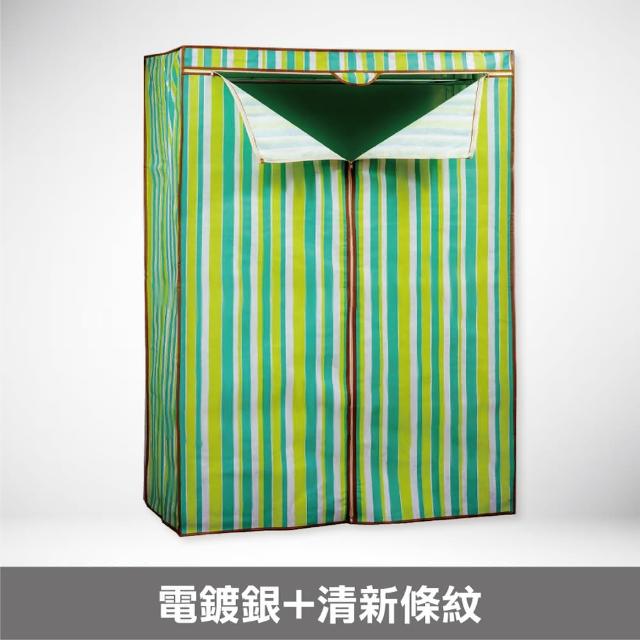 【yo-life】100%台灣製 大型鐵力士六層衣櫥組-無附輪(122x46x180cm)