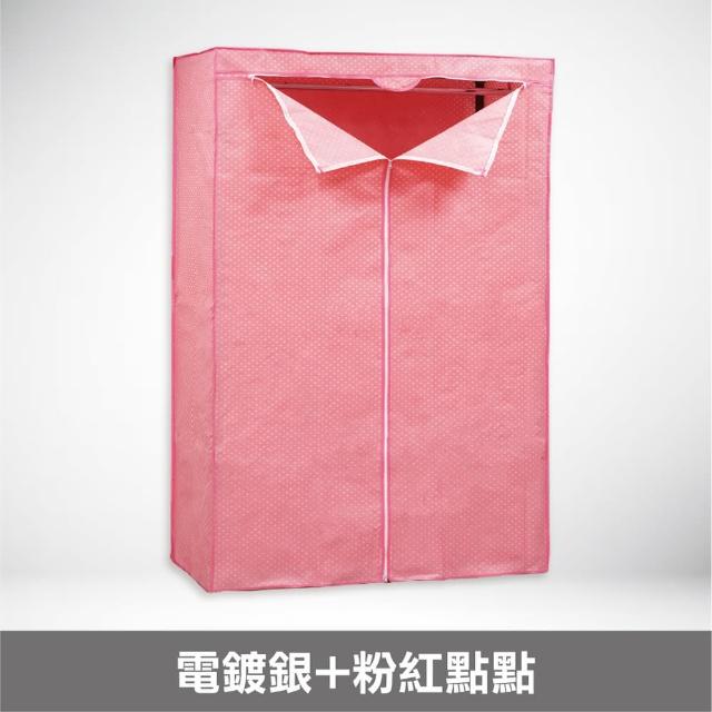 【yo-life】100%台灣製 大型鐵力士六層衣櫥組-無附輪(122x46x180cm)