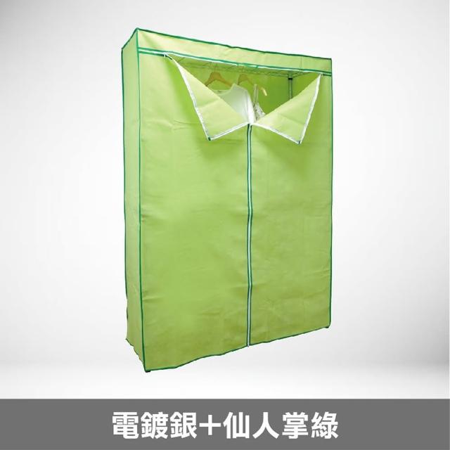 【yo-life】100%台灣製 大型鐵力士六層衣櫥組-無附輪(122x46x180cm)