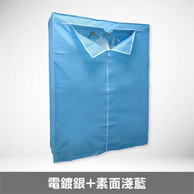 【yo-life】100%台灣製 大型鐵力士六層衣櫥組-無附輪(122x46x180cm)