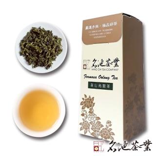 【106年首批春茶】名池茶業 焙火功夫茶-凍頂烏龍手採茶(買一送一)