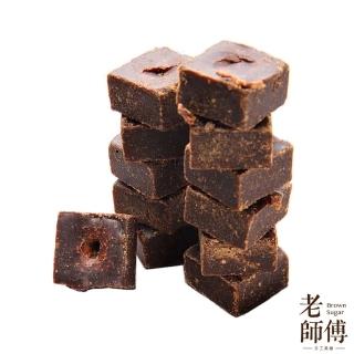 【老師傅台灣製】黑糖薑母茶磚(550克1包)