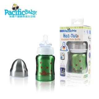 【Pacific Baby】美國不鏽鋼保鮮太空瓶4oz(健康綠)