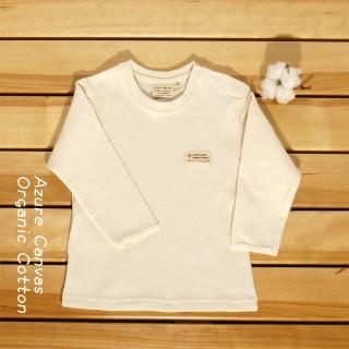 【azure canvas藍天畫布】有機棉嬰幼兒雙層棉衛生衣70-100cm/2件組(原米色)