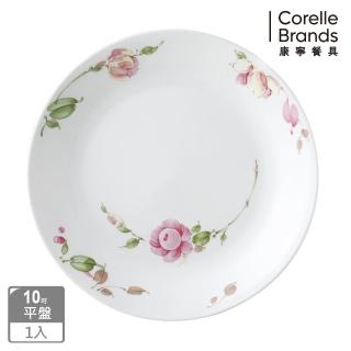【CORELLE 康寧】田園玫瑰10吋平盤(110)