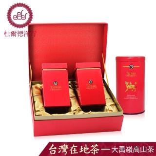 【杜爾德洋行】台灣頂級梨山山脈大禹嶺高冷高山烏龍茶100gx2罐x1盒禮盒(手採高山茶)