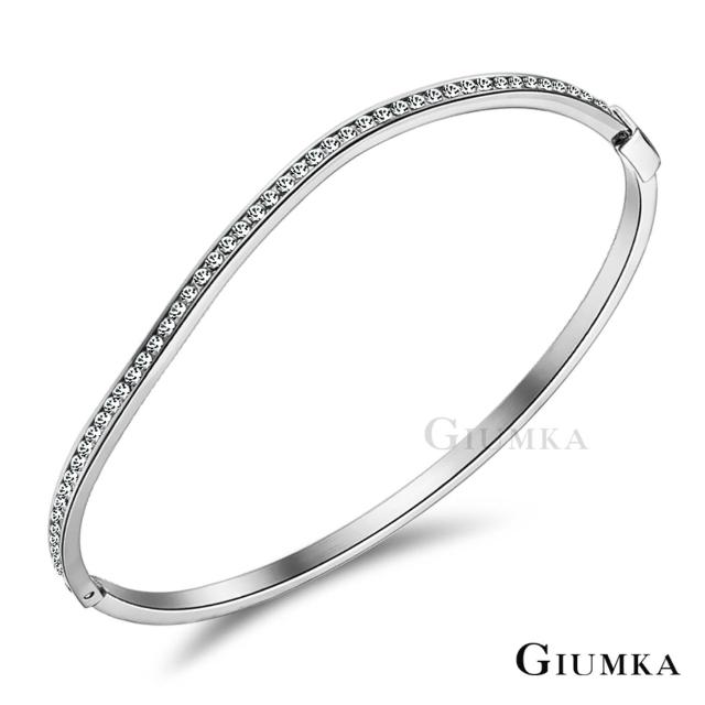 【GIUMKA】手環 閃亮波浪德國精鋼鋯石 單個價格 MB03093(共4色)優惠