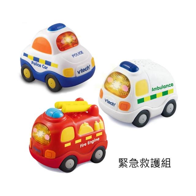 經典款式【Vtech】嘟嘟車系列(超值三入組)