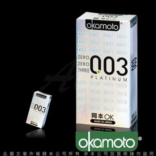 【岡本003】PLATINUM 極薄保險套(6入裝 白金)