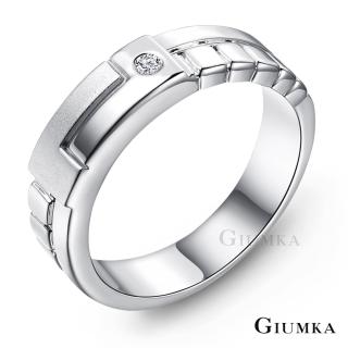 【GIUMKA】情侶對戒 幾何戀曲 精鍍正白K情人戒指 單個價格 MR03059-1M(銀色寬版)