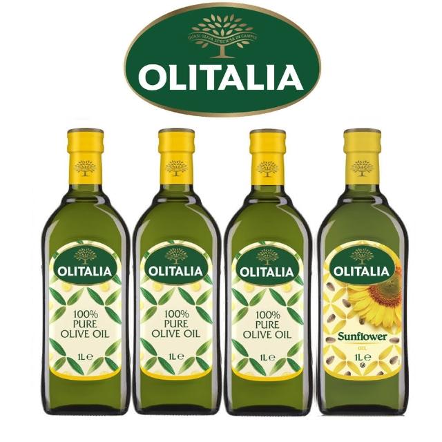 【Olitalia奧利塔】純橄欖油1000mlx3瓶+葵花油1000mlx1瓶(雙入禮盒組)特價