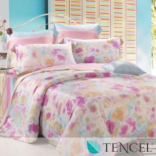 【覓彩】100%奧地利天絲TENCEL四件式兩用被床包組(加大)