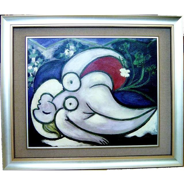 【開運陶源】精緻版Pablo PICASSO布羅 畢卡索..大幅97x82cm(躺著的女人)福利品出清 【開運陶源】精緻版Pablo PICASSO布羅 畢卡索..大幅97x82cm(躺著的女人)福利品出清