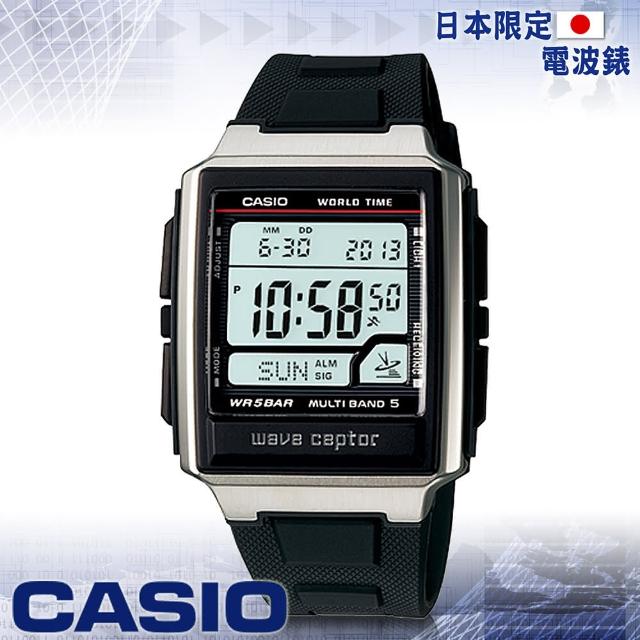 【CASIO 卡西歐 電波錶】方型電波時計腕錶-旅行者最愛(WV-59J)