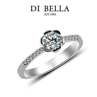DI BELLA 曙光0.30克拉八心八箭鑽戒
