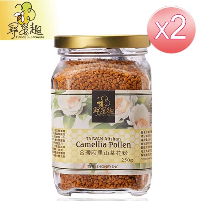 【尋蜜趣】台灣阿里山茶花粉(250g/罐*2入)優惠