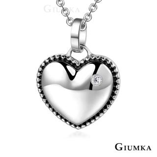 【GIUMKA】俏麗甜心白鋼項鍊 名媛淑女款 MN03124-2(銀色)
