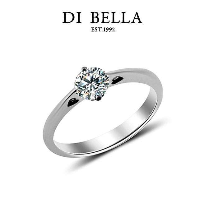 【DI BELLA】憐愛0.50克拉H&A八心八箭鑽戒破盤出清