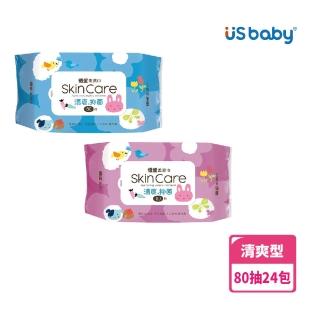 【US BABY 優生】清爽型柔濕巾80抽(24包)