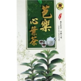 【香芭樂產銷班】芭樂心葉茶包(30入x10盒)熱門推薦