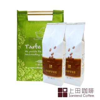 【上田】藍山咖啡1磅&曼特寧咖啡1磅(附提袋)推薦