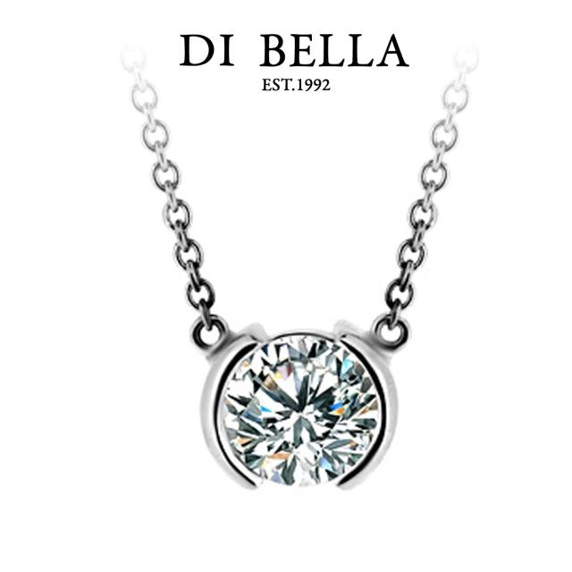 【DI BELLA】星燦魅力0.50克拉H&A八心八箭美鑽墜鍊網友最愛商品