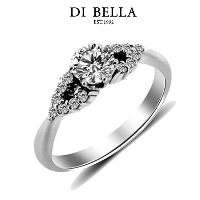 DI BELLA【DI BELLA】皇室奢麗 0.30克拉F/VS2八心八箭美鑽戒(30分)