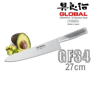 【日本YOSHIKIN】具良治GLOBAL專業主廚刀27CM(GF-34)