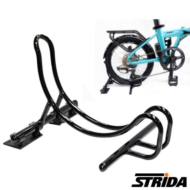 【STRiDA 速立達】可拆式單車展示架 16-20吋輪專用福利品出清