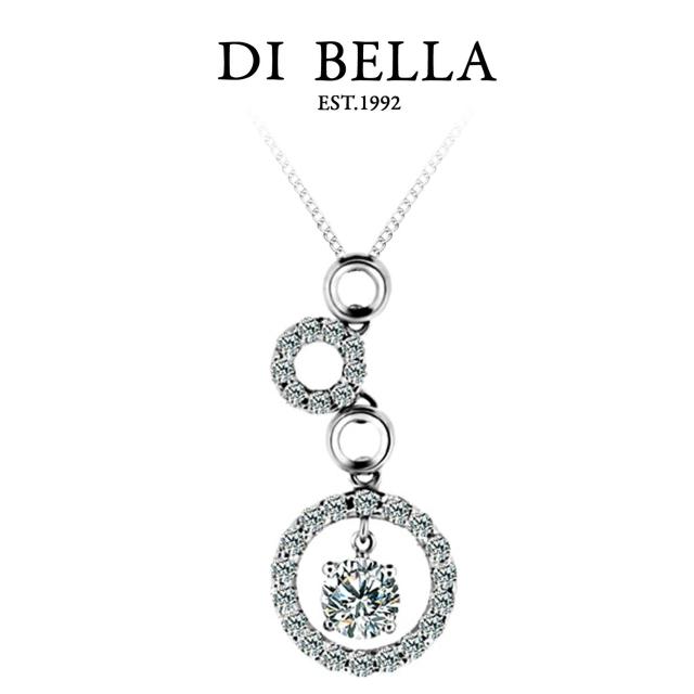 【DI BELLA】神話0.50克拉八心八箭頂級墜鍊最新