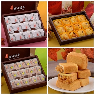 【明月清風】酸甜盒子經典綜合組(鳳梨舒+西柚舒+蛋黃酥)限時特價