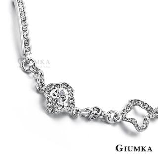 【GIUMKA】手鍊 絢麗浪花 精鍍正白K 甜美淑女款 MB00425-5(銀色白鋯)