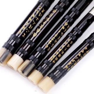 【JYC Music】杭州.余杭JYC 817A 深色雙接白花角鑲骨笛(C.D.E.F.G)