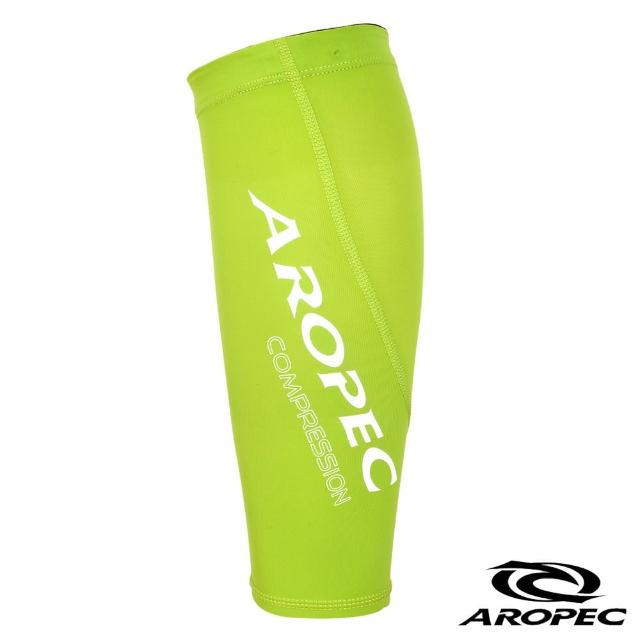 【AROPEC】機能型壓力小腿套(綠)試用文
