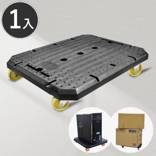 【凱堡】忍者龜主機架(1入)