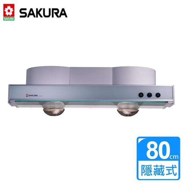 【櫻花SAKURA】R-3501GL(隱藏式烤漆除油煙機 80cm)哪裡買便宜?