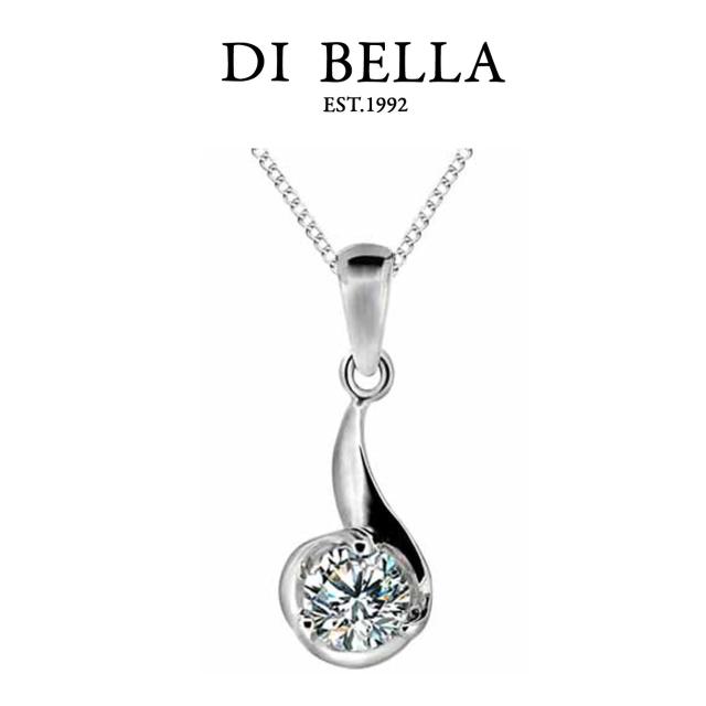 【DI BELLA】晶透 0.50克拉經典墜鍊限量出售