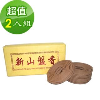 【金發財金紙】西澳正新山頭盤香微盤 -2H(2入組-盤香系列)