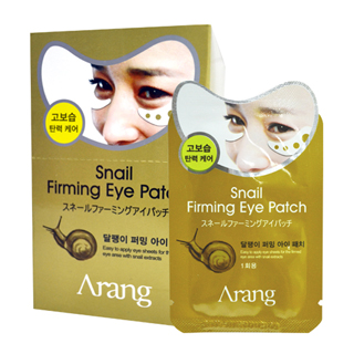 【Arang】蝸牛緊緻修護眼膜(5gx30對)熱銷產品