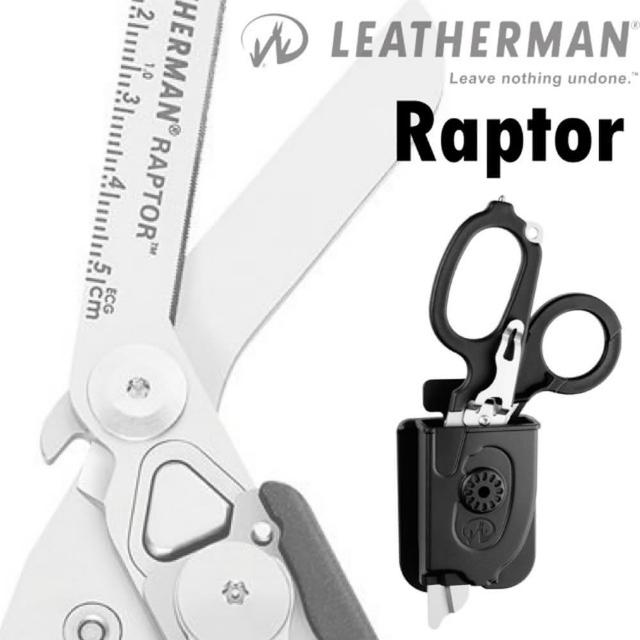 好物推薦-【美國 Leatherman】Raptor多功能工具剪.不鏽鋼醫療用剪刀.隨身急救工具(831742)