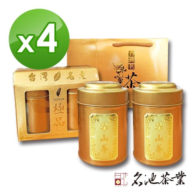 【名池茶業】二兩灑金茶葉禮盒-梨山x4盒(75g x2 / 盒)