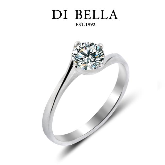 【DI BELLA】Passion GIA/0.50克拉/F/VS2美鑽戒買到賺到