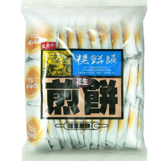 【盛香珍】餅乾量販包500g包-斯娜普蛋酥/脆捲/蘇打餅/煎餅(內有獨立小包裝)中元普渡/拜拜/澎派/餅乾