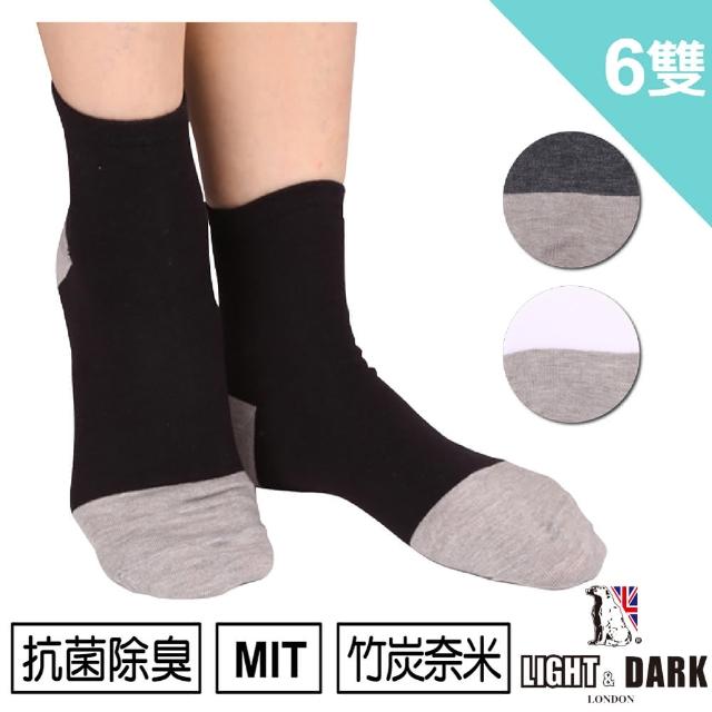 購買【LIGHT & DARK】MIT 微笑標章細針竹炭襪 加大碼(6雙組-LD-125)須知